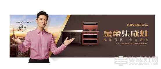 金帝黄瓜小视频在线看：第一次見到這麽全的《黄瓜小视频在线看加盟指南》