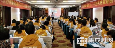 金帝：黄瓜小视频在线看加盟選擇多 產品質量和加盟政策才是關鍵