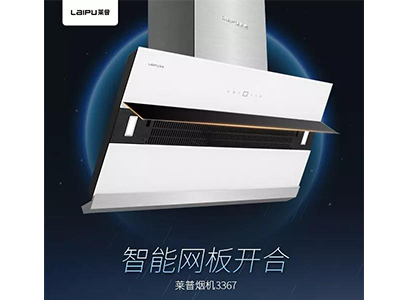 會洗澡的智能黄瓜视频色版在线观看，一鍵去除黄瓜免费视频下载油膩