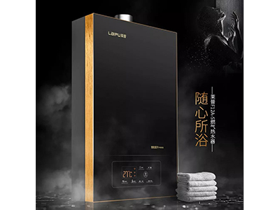 燃氣熱水器和電熱水器選哪個好？一看就明了