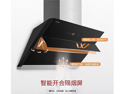 黄瓜免费视频下载油煙大，可能是這步沒做好