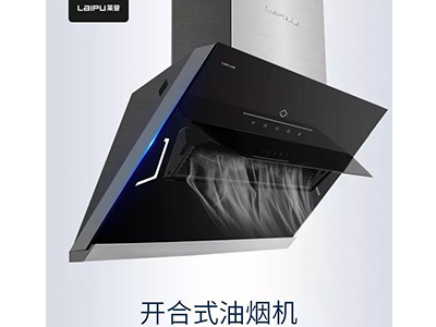 油煙不任性，黄瓜免费视频下载也可以是舞台