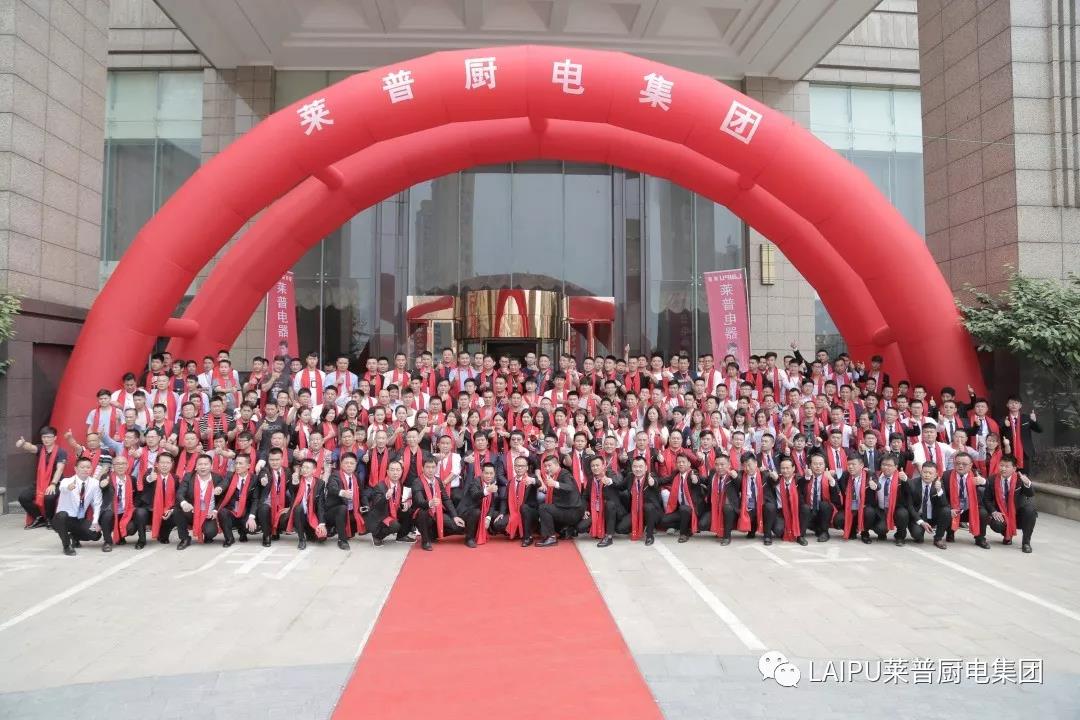 2018，已回答
