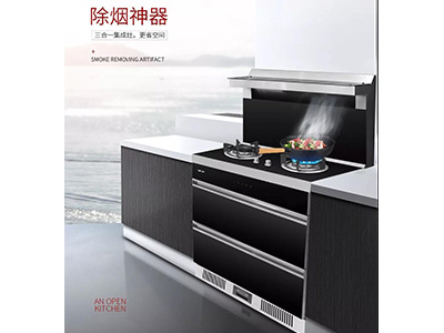 黄瓜视频黄色网站黄瓜小视频在线看LP09XM│新品上市，盡享開放式舒適黄瓜免费视频下载樂趣