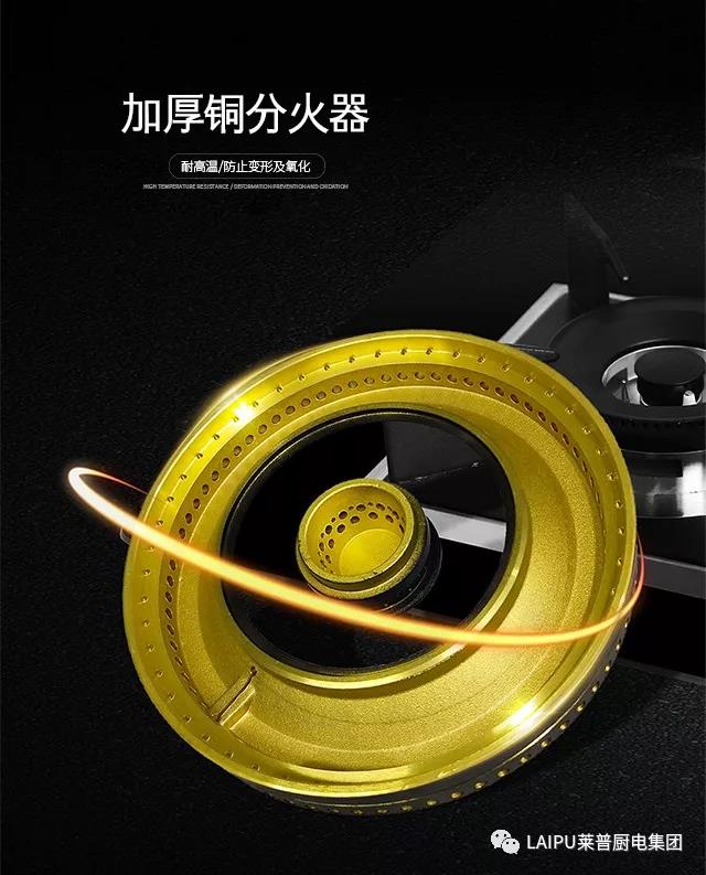 灶具火力變小，你該這樣操作