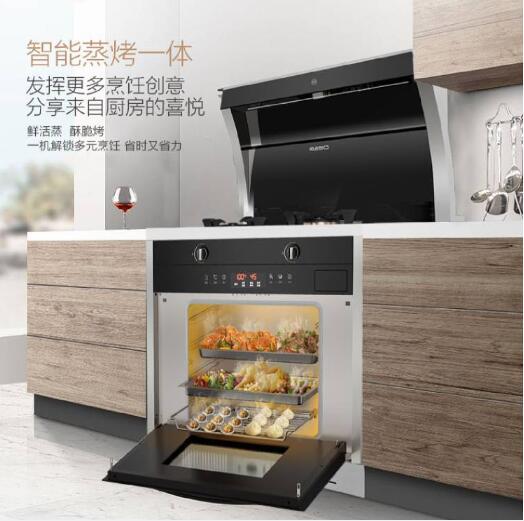 集成大勢，黄瓜视频黄色网站黄瓜小视频在线看A係鋒出天下動