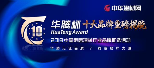中國黄瓜小视频在线看行業發展白皮書