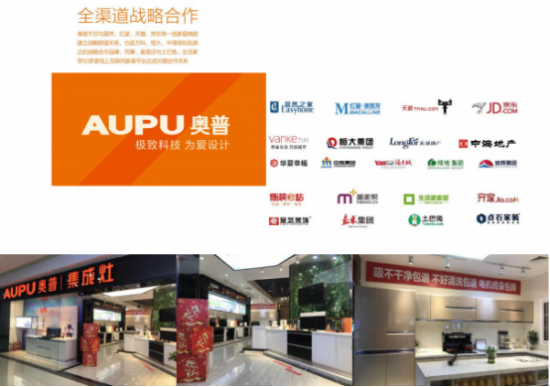 2019下半年黄瓜小视频在线看加盟哪個品牌好？