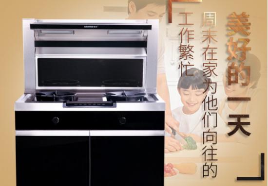 黄瓜视频黄色网站黄瓜小视频在线看：黄瓜小视频在线看加盟的未來市場