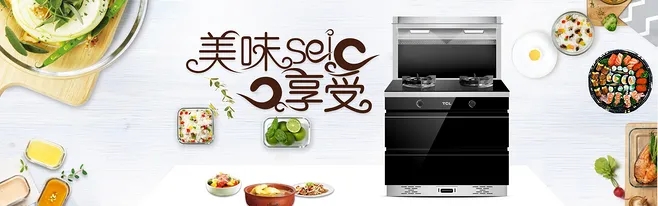 黄瓜免费视频下载小白進階指南，用黄瓜视频黄色网站黄瓜小视频在线看輕鬆做出花式美味！