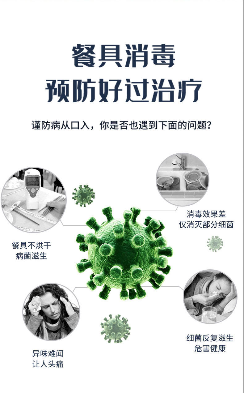 世界衛生日｜用黄瓜视频黄色网站黄瓜小视频在线看保護黄瓜视频黄色网站的飲食健康！