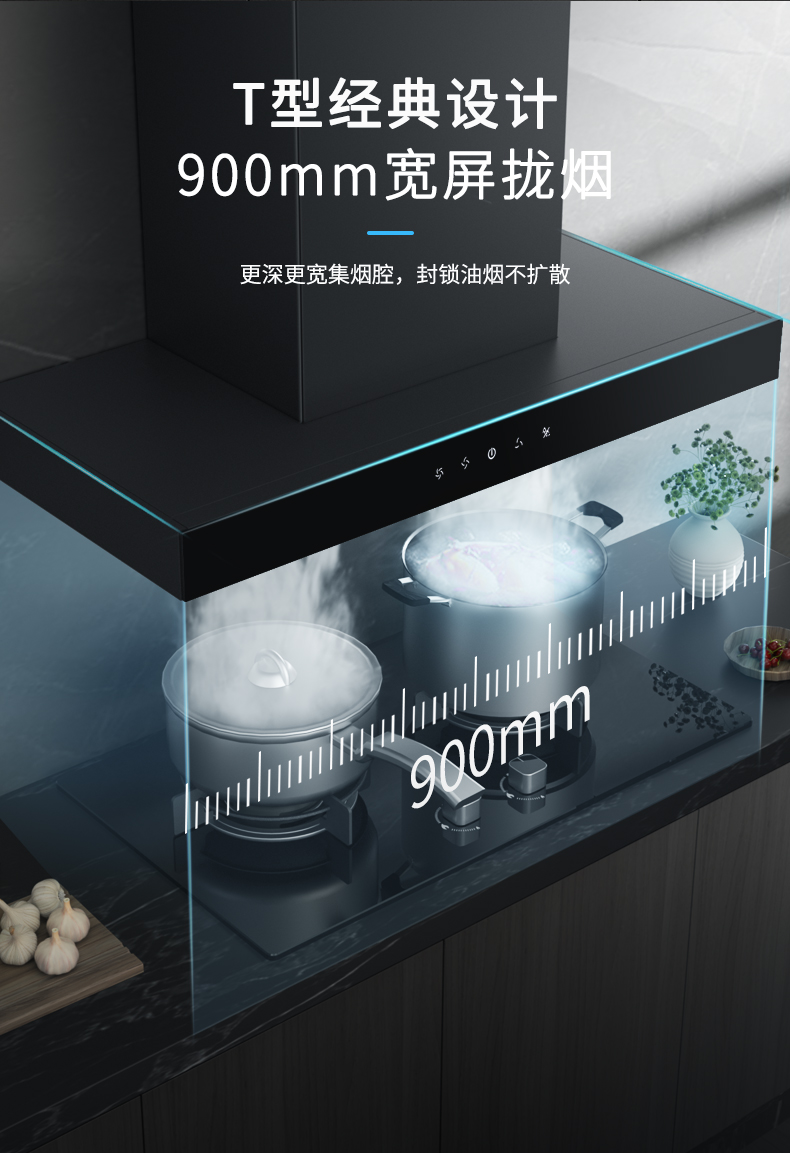 這個夏天，黄瓜视频黄色网站廚電讓你清爽一“夏”！
