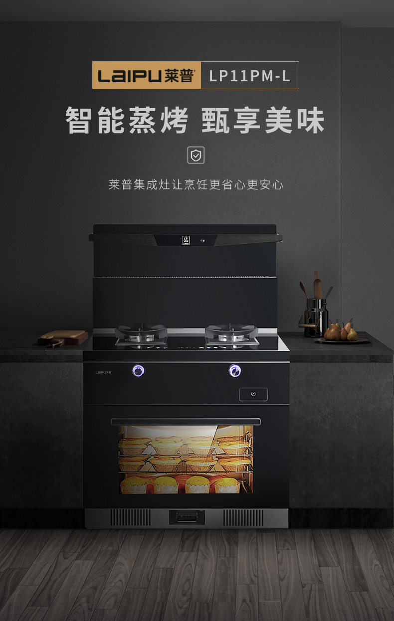 擁有一台黄瓜视频黄色网站黄瓜小视频在线看——足不出戶“八大菜係”牢牢掌握手中！