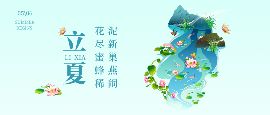 立夏到，龍蝦跳！原來龍蝦還能這麽吃？黄瓜视频黄色网站黄瓜小视频在线看炫出小龍蝦的N種吃法~
